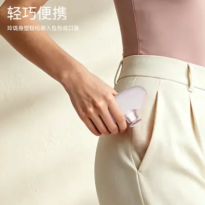 Mini Fascia Massage Gun for Women