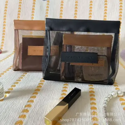 Transparent Mesh Cosmetic Bag with Auto-Closing Snap Closure - 8