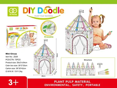 Erasable Double-Sided DIY Cardboard Play House, 3D Puzzle - 8
