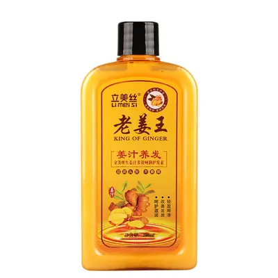 Ginger Shampoo, Anti-Dandruff, Anti-Itch, Oil Control - 12