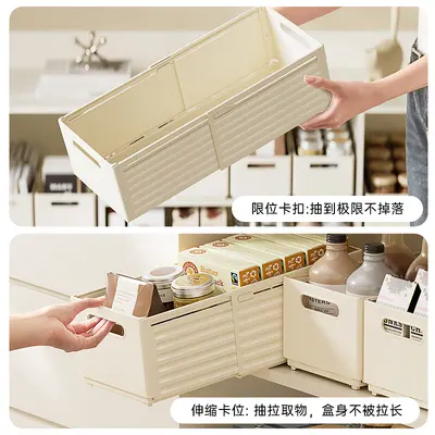 Expandable kitchen storage box, drawer-style organizer