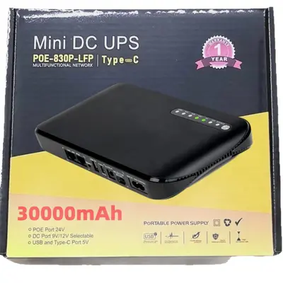 UPS backup power supply, 20000mah, POE 12V - 5