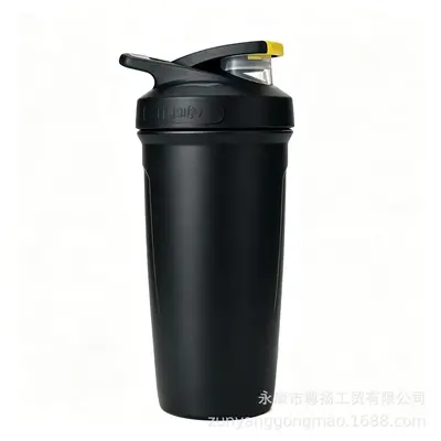 Proteinshaker-Becher, einwandig, mit Griff - 9