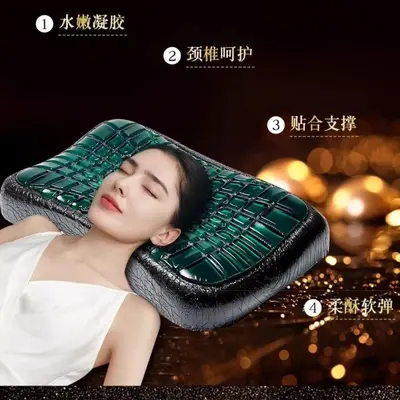 Black Diamond gel pillow with cervical support and cooling - 7
