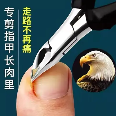 Tırnak makası seti, gri, toenail clipper, erkek araçları