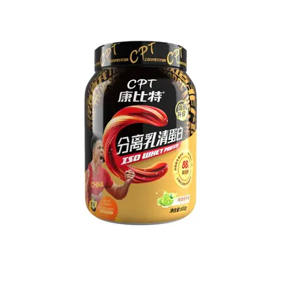 Kangbite Kızgın Altın İzole Whey Protein Tozu, 600 g - 3