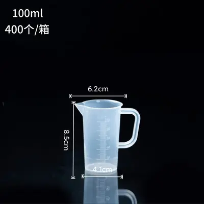 Plastik ölçüm kabı, sütlü çay pişirmek için özel alet, gıda sınıfı ev tipi plastik ölçüm kabı, ticari ölçüm kabı, büyük kapasiteli - 10