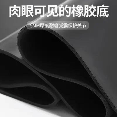 Natural Rubber Non-Slip Yoga Mat with Alignment Lines - 5
