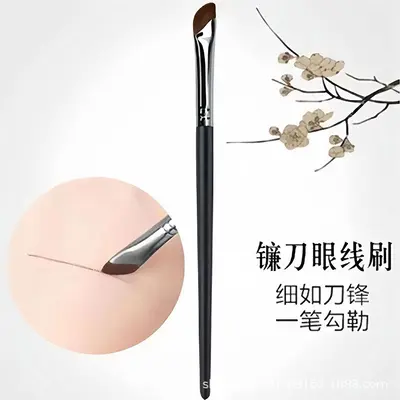 Makeup Brush Set, Curved Nose Shadow, Eyeliner and Eye Detail Brush - 8