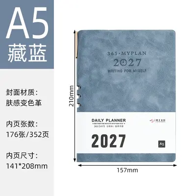 2027 Leather-Look Color-Changing Notebook, Office Meeting Notebook - 8