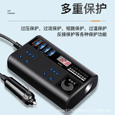 12V 24V'den 220V'a Araç İnvertörü USB Hızlı Şarj ve Dijital Ekranlı - 5