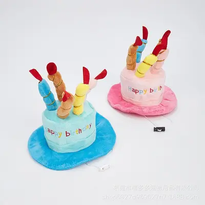 Pet Birthday Hat Toy for Cats and Dogs - 3