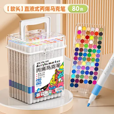Children's Washable Acrylic Marker Set - 10