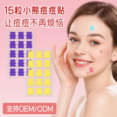 Acne Patch Hydrokolloid Pickelpflaster, unsichtbar, mehrfarbig - 1