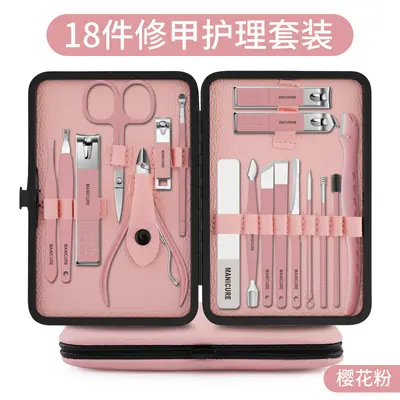 Nagelpflege-Set 18-teilig, Nagelschere, Augenbrauenschere, Fußpflege - 11