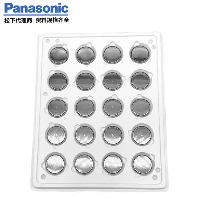 Panasonic CR2032 3V Lithium Button Cell Battery