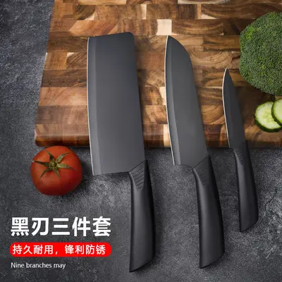 Three-Piece Black Stainless Steel Kitchen Knife Set