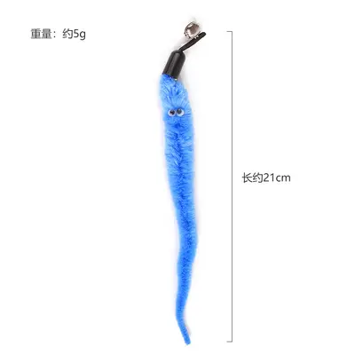 Animal-Shaped Cat Teaser Wand Replacement Heads, Multiple Styles - 9