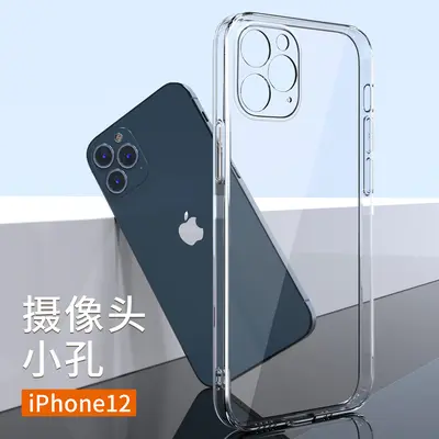 Hochklare weiches transparentes Gehäuse für Apple iPhone 16
