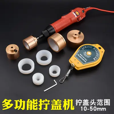 Electric bottle capping machine for glass bottles