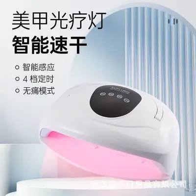 Nagel-UV-LED-Härtungsleuchte für Nagelstudios - 4