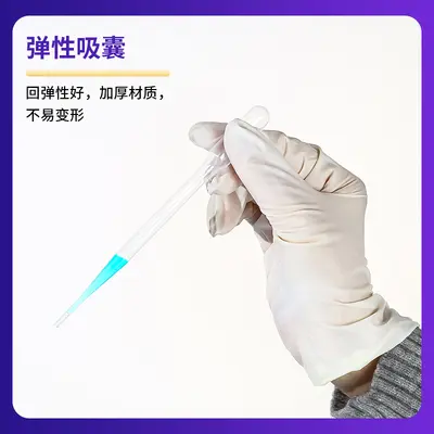 Disposable Plastic Pasteur Dropper Pipettes, 0.5ml-10ml - 3