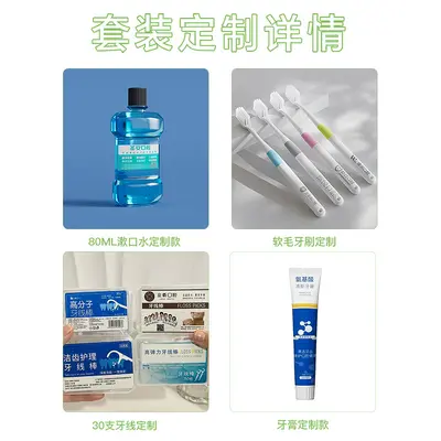 Dental care gift set with soft bristle toothbrush and accessories