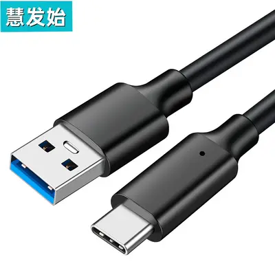 typec veri kablosu USB3.0 - tip-c iletim kablosu 10 Gbps sabit disk teleferik 3A60WPD hızlı şarj