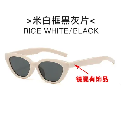Retro Cat-Eye Men's Sunglasses with Black Frame and UV Protection - 13