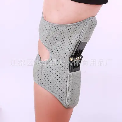 Sports Knee Brace with Patella Protection, Spring Support - 8
