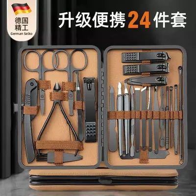 Nail clipper set 24-piece manicure pedicure tool kit