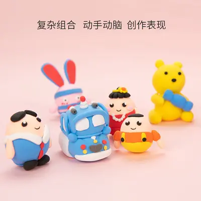 Ultra-Light Clay Set, 24 Colors, DIY for Children