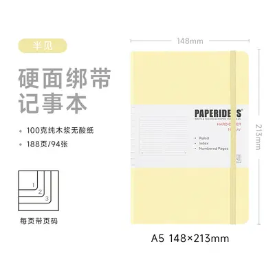 PAPERIDEAS A5 sert kapaklı bağcıklı defter, PU deri kapak, kareli - 7