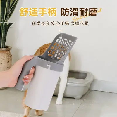 All-in-One Cat Litter Scoop with Detachable Large-Capacity Filter for Cats and Dogs - 4