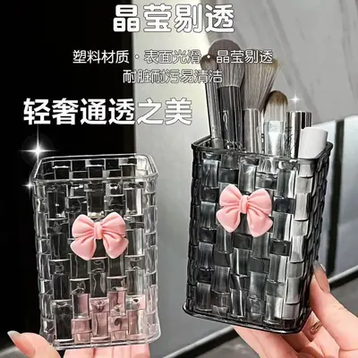 Pen holder desk organizer, square transparent plastic storage box