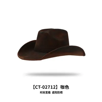 Suede-Texture Retro Western Cowboy Hat with Wide Brim - 11