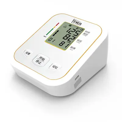 Oberarm Tansiyon Ölçer Lityum Pil Akıllı - 5