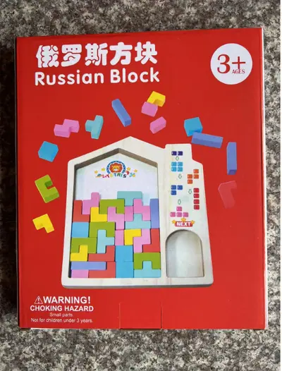 3D-Tetris Holzpuzzle-Bausteine für Jungen und Mädchen - 9