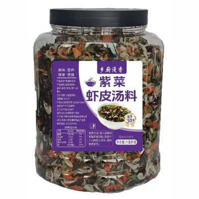 Seaweed and Dried Shrimp Soup, Canned, No Additives