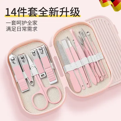 Manicure tool set, 14-piece, stainless steel, portable - 2