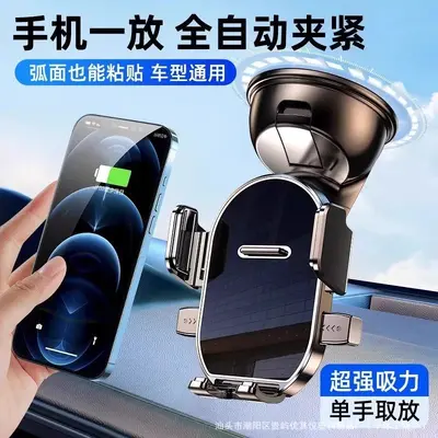 Car Phone Holder with Suction Cup, Universal Dashboard and Air Vent Mount - 4