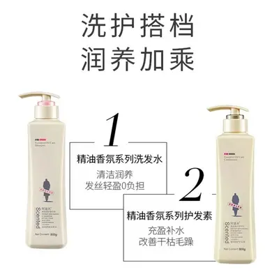 Adolf Anti-Dandruff Oil Control Shampoo 800ml and Body Wash 500ml - 3