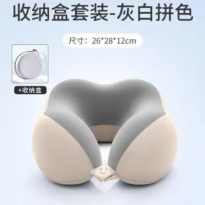 Memory foam U-shaped neck pillow, portable - 11