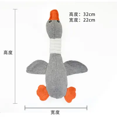 Plush Squeaky Dog and Cat Toy with Corn Fleece - 10