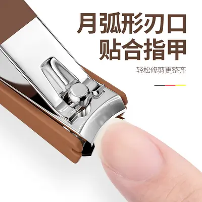 Nail clipper set with ear pick, portable box, stainless steel - 3
