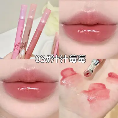 PINKYFOCUS Light Gel Ice-Clear Moisture Shine Lip Honey, Clear Water-Glow Mirror Gloss Lip Tint, Dudu Essence Honey, Cross-Border Beauty - 8