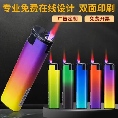 Windproof Metal Lighter, Frosted Finish, Thick Body, Disposable, Custom Logo Print