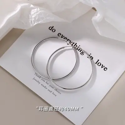 Minimalist silver large circle earrings elegant design - 7