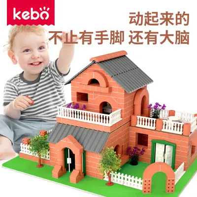 街景积木恐龙拼装幼儿园兼容乐高黄鹤楼积木城堡套装玩具现货批发