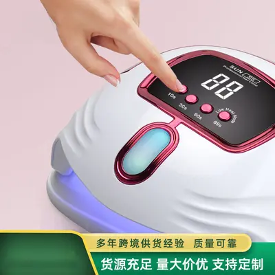 LED nail dryer lamp for quick-drying